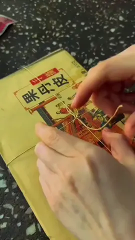 Tạp hoá tuổi thơ - những ngày xưa cũ 🥰🥰 #anvatnoidiatrung #taphoatrungquoc #anvattrungquoc #fy #fyp #vacaiket #xuhuong #childhoodsnacks #snack #minhay #anvattuoitho #tuoitho #ancungtiktok #trovetuoitho #vacaiket #trending # tik  #taphoatuoitho #tuoithotoi #tuoitho8x9x #foryou #trending