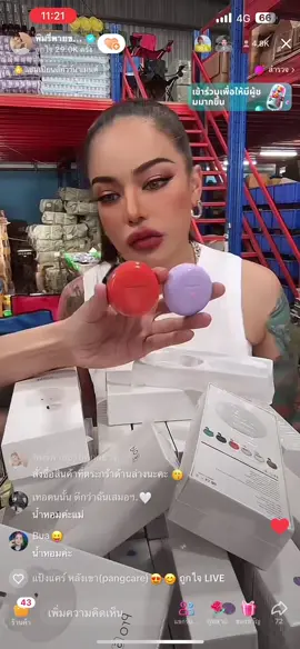 JOVITECH หูฟังบลูทูธ หูฟังไร้สาย TWZ pro6 #หูฟังไร้สาย #หูฟังบลูทูธ #twzpro6 