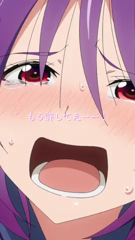 なんか、エロい... #てんぷる #Anime #アニメ