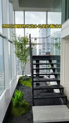 近期的日式景觀高清案例圖片，有需求的老闆留言，提供免費設計哦~ #日式景觀 #室内景观 #仿真植物 #餐飲空間設計 