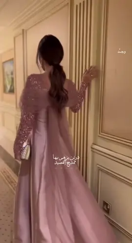 تبون مقاطع طلات🙈🤍؟ |قناتي تلجرام بالبايو .           #تحصلون_تصاميمي_فيها_نوروني_🤍 #المصممه #وجد #تصميمي #هاشتاق #احمدالرجعان #فهادالعلي #فهدالعيباني #فهدالمسيعيد #احمدالعلي #ماشاءالله_تبارك_الله_اذكروا_الله 