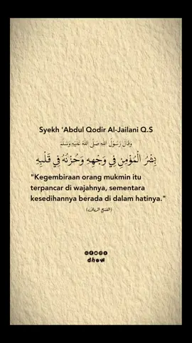 #foryoupage #quotes #katakata #hadist #dhew 