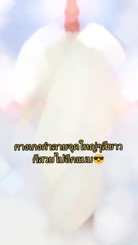 #โอ้พระเจ้า #เทพจากฟ้า #นักเรียน #นักเรียนน่ารัก #อกหัก #แม่น้องออนิว #พ่อน้องออนิว #โดนตบ #คลิปเด็ด #ดาวติ๊กต๊อก #ดาวtiktok