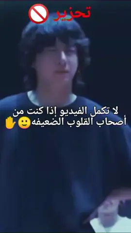 اتزكروا أني حزرتكم اميراتي🙂👍#fypシ #jungkook #armyforever💜 #jk#bts_official_bighit #btsarmy 방탄소년단#정정국🐰