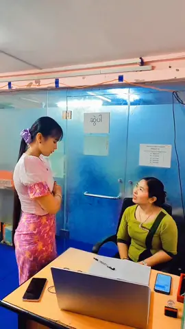 ချောင်းခံရသလို နှစ်သိမ့ပေးတဲ့သူလည်းရှိပါတယ်😍😍😍😍#မြန်မာtiktok😁 #ရောက်ချင်တဲ့နေရာရောက်👌 #foryou #တာမွေဦးချစ်မောင် #tiktok #တာမွေဦးချစ်မောင် #ရန်ကုန်ပင်ရင်းဆိုင် #ရောက်ချင်တဲ့နေရာရောက်👌 