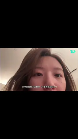「230819 Weverse直播」熱騰騰的精彩片段 在美國依舊搞笑😍#gidle #여자아이들 #shuhua #슈화 #weverse #live #直播 #fyp #fypシ #推薦 