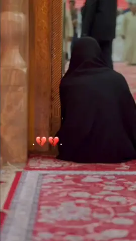 تعنيتك حزينه بعثرة اجدام 💔