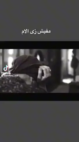 أبو هيبه حلات واتس #ليك #اكسبلور♕♡ #متابعه #v 