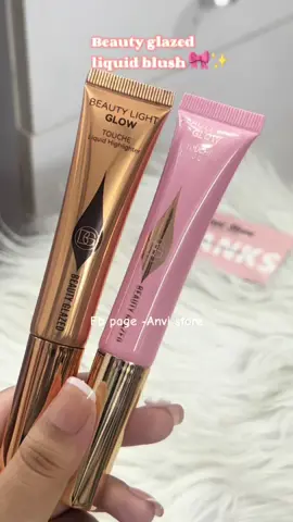 Beauty glazed liquid blush & highlighter 🎀✨🫧#anvistore #packingorders #happyshoppingonline 