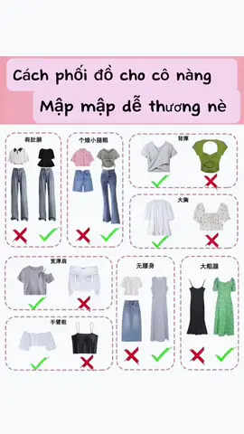 Phối đồ chi nàng có thân hình mập mập và hơi thấp nhé #macxinhmoingayy #phoido #phoidonu #phoidoxinh #xhtiktok #xuhuong #xh 