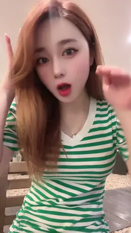 랑데자뷰 