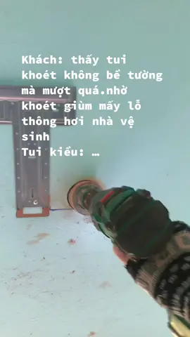 Chắc nhiều ae gặp giống tui😵‍💫#điệnlạnh #diennuoc #HocCungTiktok #LearnOnTikTok 