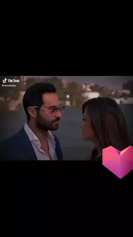 حبه جنه #tiktok #tiktok #tiktok حالات رومانسيه 