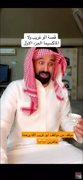 #CapCut #اللهم_صلي_على_نبينا_محمد 