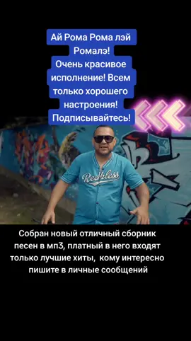 Подписывайтесь ставьте лайки пишите комментарии!
