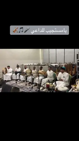 فرقه وجود - الفنانه نهاوند #فرقة_وجود #نهاوند #الأحساء #اكسبلور #الدمام #الرياض #حفلات #حفلات_زواج #اكسبلورexplore #مصر #ترند #tiktok #الطايف #جده #البحرين #اكسبلور #قطر 