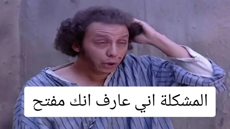#باب_الحارة #صطيف_الأعمى #القيقان_السود #نقل_حكي #نسوان_عصام 