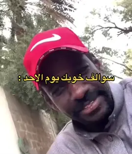 #pov #fyp #ابو_مرسال #fypシ゚viral #fypシ #for #forpage #foryoupage 