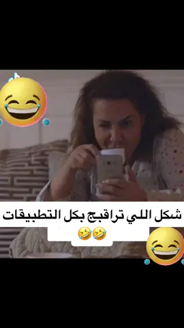 #الشعب_الصيني_ماله_حل😂😂 #ضحك #اغوى_كويتيين🇰🇼 #كويت #وناسة
