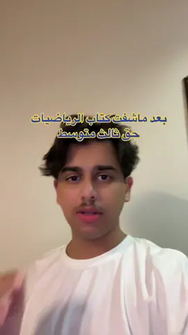يويللليي