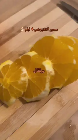 #CapCut #fypシ #tiktok #اكسبلور 