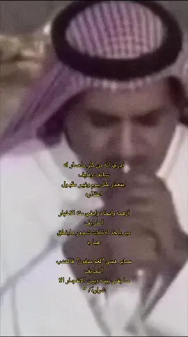 #سفر_الدغيلبي #fypシ #viral #4you #4u #ex #explor #like #اكسبلورexplore #مالي_خلق_احط_هاشتاقات 