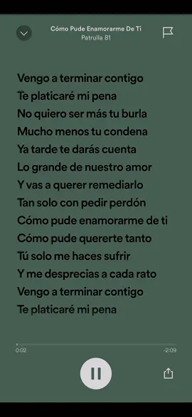 Patrulla 81 - Como pude enamorarme de ti 💔🥺🎶 #patrulla81 #spotify #viral #canciones #paratiiiiiiiiiiiiiiiiiiiii #musicamexicana 