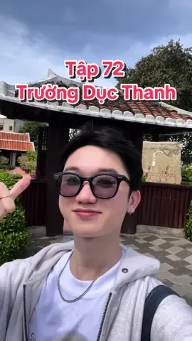 Review Trường Dục Thanh. #LearnOnTikTok #quanghocduong #hoccungtiktok #hocsinh 