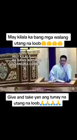 Father Jowel Homily#fypシ #foryoupage #fyppppppppppppppppppppppp 