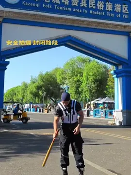 Ili Internet celebrity check-in point performance#fyp #baseball