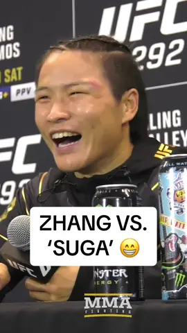 Zhang Weili jokes about her next opponent being Sean O’Malley 😁 #zhangweili #seanomalley #UFC #ufc292 #mma #funny 