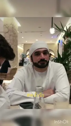 😘😘#faisal #hamad #hhbrothers #dubai #หนุ่มอาหรับ #หนุ่มดูไบ #habibi #อาหรับหล่อ #uae #ดูไบดูใจ♥️🇦🇪 #อาหรับอาใจ #สายอาหรับ #คนหล่อ #feelings #fyp @Faisal🇦🇪 @HAMAD 🇦🇪 حمد 