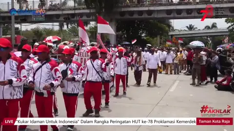 Tanah ini Tanah Bertuah Tanah Raja dan Wali Bewadah  Segalanya ada bahkan Melimpah  Segala karena Do'a dan Tuah Sida yang di ijabah Koetai Martadipura  Koetai Kertanegara  Koetai Kertanegara Ing Martadipura  Benua Koetai Raya Ada Asal, Wujud Berada  Ada Agama Ujud Tiada  Ilmu Ada Dalam Agama  Agama Pintu Bertemu Allah Ta'ala Hidup Di pangkuan Agama dan Adat Mati Di pangkuan Tanah Tiada Maju Dalam Kesalahan  Tiada Mundur Dalam Kebenaran  Remaong Koetai Berjaya Ada Untuk Tanah Koetai yang Tercinta KOETAI RAKAT KOETAI KUAT  KOETAI BERJAYA