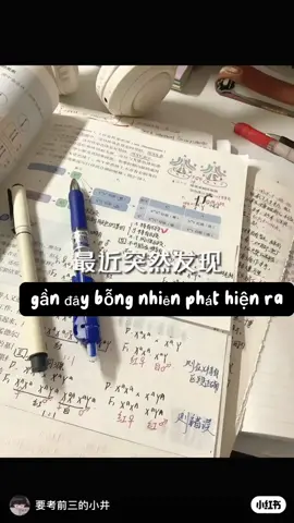 #hoctiengtrungquavideo #motivation #videodonglucmoingay #hoctaphieuqua #xhtiktok 