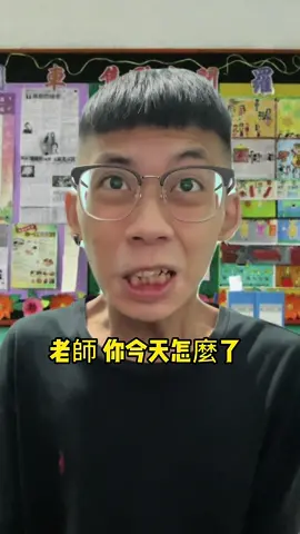 教大家考試及格的技巧