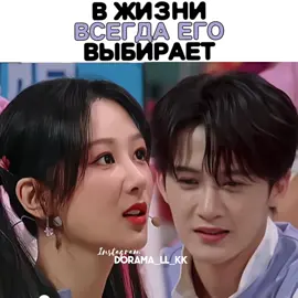 Пока Сяо Яо предпочитает лиса, Ян Цзы выбирает змея😏❤️ Шоу «Привет, суббота» #приветсубботa #янцзы #бесконечнаятоскавразлуке #таньцзяньцы #ванхуни #дэнвэй #чжанваньи #ванхэди #диланванг #китайскиедорамы #потерялтебянавсегда #историческиедорамы 