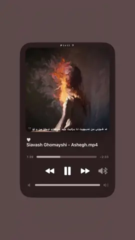 🖤!                                                                    #explore #fyp #foryou #fypシ #foryoupage #siavashghomayshi 