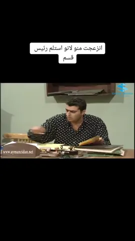 مسلسلات سورية بطل من هذا الزمان