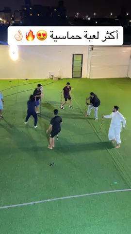 #تحدي #تشالنج #تحديات #تيك_توك #نيمار #neymar #alhilal #hilal #tiktok #challenge #gamer #game 