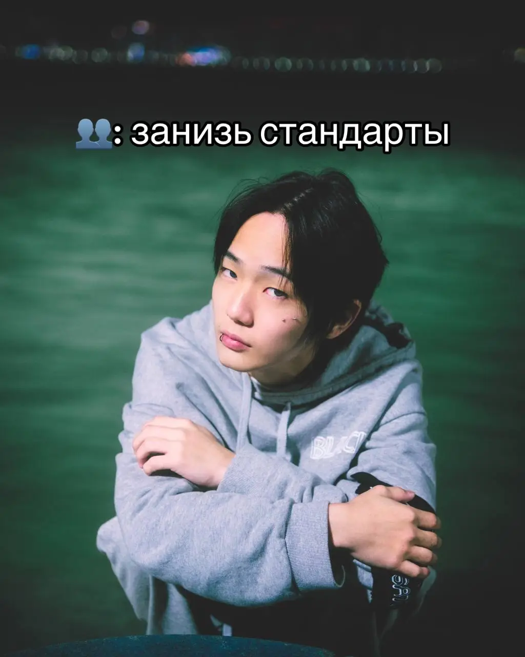 наверное, стоит) телега: arkac993