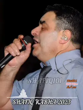 #حلالي_يا_مالي_شفيق_كبها_🔥👌✌️👉 #فرقه_ليالي_الربيع_شفيق_كبها_🔥🇵🇸 #شفيق_كبها_الحب_الزمن_الجميل_🌹🔥🇵🇸♥️ #ختيار_الفن_والطرب_الفلسطيني_شفيق_كبها_🇵🇸💯👉👌🔥 #شفيق_كبها_الصوت_الذهبي_الفلسطيني_🔥💯🇵🇸😘👍✌️👉 #اللماسه_فلسطينيه_شفيق_كبها_لن_تتكرر_🇵🇸👌✌️👉🌹 #شفيق_كبها_امبرطور_الاغنيه_الفلسطينيه🇵🇸 #فارس_الاغنيه_الفلسطينيه_شفيق_كبها_🔥👉🇵🇸💯♥️ #شفيق_كبها_عملاق_الفن_الفلسطيني_♥️🔥💯 #شفيق_كبها_ارث_وتراث_الاغنيه_الشعبيه♥️✌️🥰 #اسطوره_فلسطين_شفيق_كبها😍🥰😘❤️ #رمز_وايقونه_ومنارة_فنية_خالدة_شفيق_كبها_♥️👌👉 #الفن_والتاريخ_ملك_العود_ابو_ربيع❤️👉 #شفيق_كبها_رمز_الفن_الفلسطيني_🇵🇸💯🥰🔥 #صاحب_الحنجره_الالماسيه_والذهبيه_المميزه_في_العالم_العربي_شفيق_كبها_😘 #شفيق_كبها_رائد_الاغنيه_الفلسطينيه🇵🇸🔥❤️ #الاسد_شفيق_كبها_♥️✌️ #كنج_الاغنيه_الفلسطينيه_شفيق_كبها_❤️🔥💯👉👌💯 