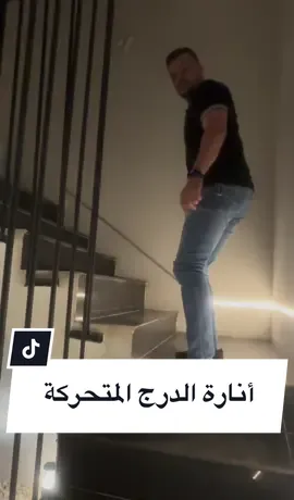 #سامرسعد #مصممين_العراق #مهندسين_بناء #بيانو #سامرسعد💡 #حلول #افكار #جميل #الله #مهندسين ##انارة##dulight##ncl_iq##الشعب_الصيني_ماله_حل😂😂