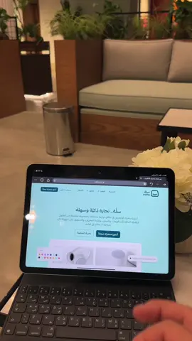 صدقني فيها رزق كبير 💸 حاب تتعلم بالتفصيل؟ شرحت لك خطوة خطوة بالرابط بالبايو 🎁 #محمود_الجبلي #tiktokarab #tiktok #explore #مشاهدات #trending #الشعب_الصيني_ماله_حل😂😂 #ترند #المنتجات_الرقمية #نواف_محمد #اكسبلور #التجارة_الالكترونية #ربح_من_الانترنت #مصدر_دخل 