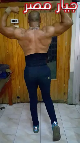 جيار مصر 🇪🇬 واحد بس 🎩👌#tiktok في تقرير وتعليق عاش#اكسبلور🇪🇬👌🇸🇦 