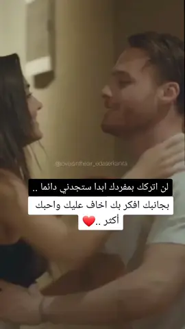 #كولوله_صارت_بعد_ولكلب_حب_عيونه🥺❤️ #محضوره #اكسبلور 