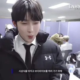 he’s literally my happy pill #sunoo #enhypen 