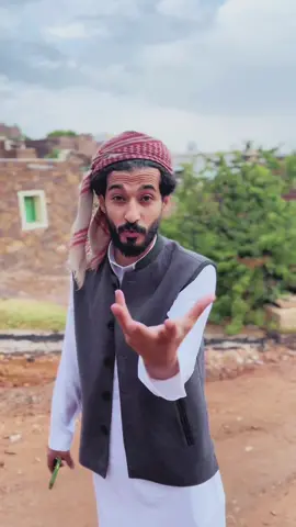 لا شاش راسي جبت العيد 😂😂 #ابوحور #تمنيه 