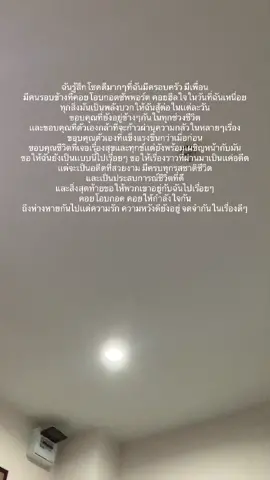 #เศร้า #เธรดคลั่งน้ําตา #เธรดเศร้า 