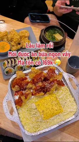 Lâu rồi không đi ăn gà rán #garutxuong #gacayphomai #comcuonbo #supchacahanquoc #boxstudio #beebangiay #Master2023byTikTok #LearnOnTikTok #ancungtiktok #koreanfood #quan10 