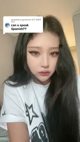 @strawberry gunwook 님에게 회신 